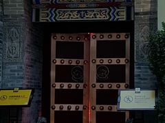 -西安市广仁寺