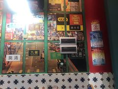 -小龍鳳·港式海鲜打边炉(沙湖路店)