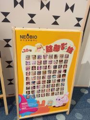 -奈尔宝·儿童乐园·亲子餐厅(苏州大悦城店)