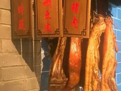 -老湖南民间菜·牛肉十八炒(花都店)