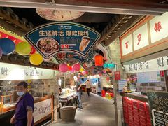 -老宁波1381餐厅(宏泰广场店)