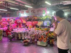 -花鸟鱼虫鲜花绿植市场(玉泉路店)