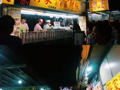 -花莲东大门国际观光夜市