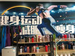 -健怪兽私教健身馆(恒大帝景店)