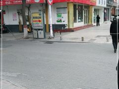 -大妈饺子馆·特色锅包肉·饺子(鼓楼店)