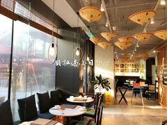 -大茴香越法料理(SOHO复兴店)