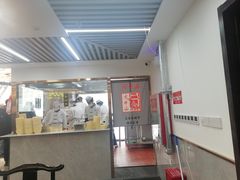 -呼家楼(地铁站)