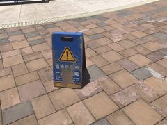 -重庆海昌加勒比海水世界