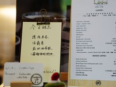 -COTTON CAFE(德信·中外公寓店)