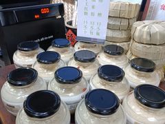 -太平张醪糟(西街直营店)