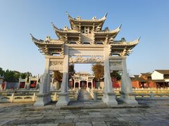 -孔庙学宫