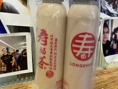 -寿奶茶·鲜奶与茶(合生汇购物中心店)