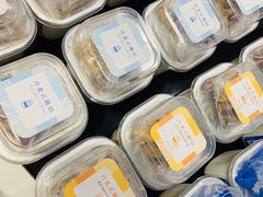 -好利来(四惠店)