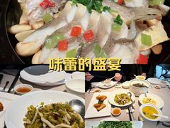 -明州小宴(文化广场店)