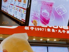 -咕噜咕噜·章鱼小丸子(西湖路店)
