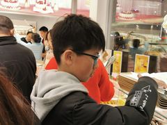 -好利来.生日蛋糕(杨家坪店)