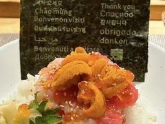 -桂马·日本料理·海胆·海鲜饭·酒场(民主广场店)