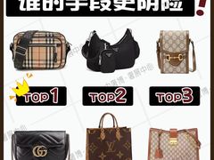 -中奢博奢展中心