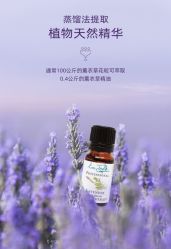 -东方美美容SPA会所