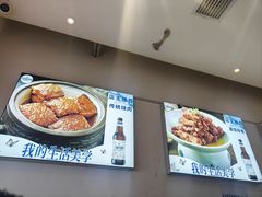 -老长春肉馆(隆礼路店)