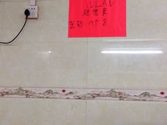 -肥佬良扣肉粉面店(梧州总店)