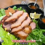 花都口碑炸裂的东南亚菜，盲点不踩雷！！