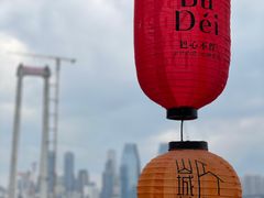 -山城巷传统风貌区