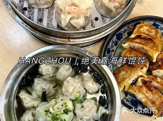 早起的快乐来源于一份市井早餐