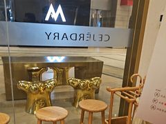-九忠祥小笼馆(保利时光里店)