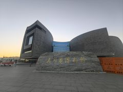 -大同市博物馆