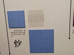 -杭州工艺美术博物馆