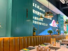 大堂-五星桥原切肥牛火锅(怀德桥店)