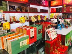 -桂发祥·直营(万德庄大街店)