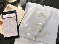 -大连日航饭店