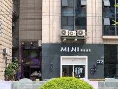 -HANA COFFEE(长寿路店)
