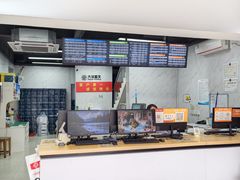 -大洋图文(客村店)