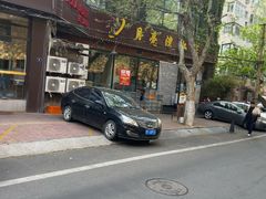 -晚归月亮湾私家菜(临邑路店)