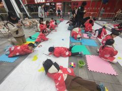 -蕃茄田艺术•美术绘画 •硬笔书法(滨江海威领界店)