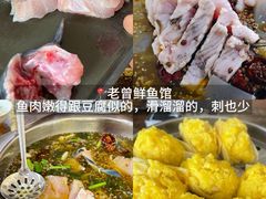 -沈记土鸡米线(七星街品牌中心店)