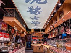 -三十六味匠猪蹄(三元桥店)