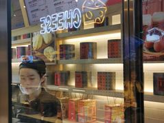 -LELECHA乐乐茶(上海五角场万达广场店)