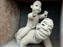 -陈炉古镇