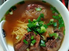 -梓记牛什(總店)