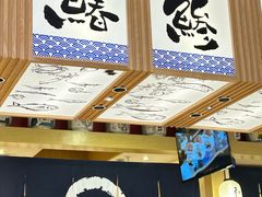 -万岁寿司(万国店)