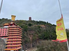-丰都鬼城名山景区