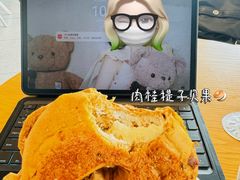 -Tims天好咖啡·贝果(凯德大峡谷购物中心店)