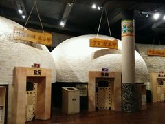 -汤森悠生活文化汤(江宁万达店)