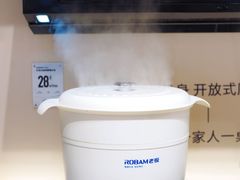 -ROBAM老板电器(上海总部)