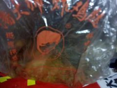 -潘大师炸鸡腿(莱蒙店)