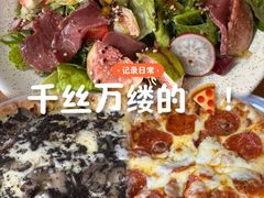 -黑熊披萨orso pizza